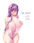  1girl absurdres arm_behind_back bare_legs bare_shoulders blush breasts cleavage doki_doki_literature_club english_text hair_between_eyes hair_intakes hair_ornament hairclip highres holding holding_towel large_breasts long_bangs long_hair looking_at_viewer meme naked_towel nude purple_eyes purple_hair see-through simple_background solo_focus thick_thighs thighs towel twitter_strip_game_(meme) white_background yudsnuts yuri_(doki_doki_literature_club) 
