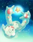  animal_focus artist_name commentary_request floating hanabusaoekaki highres night night_sky no_humans open_mouth pokemon pokemon_(creature) reuniclus sky solid_oval_eyes solo star_(sky) star_(symbol) upside-down 