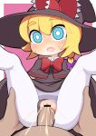  1boy 1girl bar_censor black_capelet black_headwear black_panties black_skirt black_vest blonde_hair blue_eyes blush_stickers border bow bowtie braid bright_pupils capelet censored clothed_female_nude_male clothed_sex clothing_aside commentary cookie_(touhou) cum cum_in_pussy cum_overflow ejaculation feet_out_of_frame hair_between_eyes hair_bow hat hat_bow hetero hospital_king kirisame_marisa medium_bangs medium_hair meguru_(cookie) nude open_mouth panties panties_aside pantyhose penis pink_background pov pov_crotch pov_hands purple_bow pussy red_bow red_bowtie sex shoes side_braid single_braid skirt solo_focus tearing_up textless_version thick_eyebrows torn_clothes torn_pantyhose touhou underwear vaginal vest white_border white_pantyhose white_pupils witch_hat 