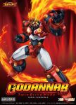  box_art character_name clenched_hand copyright_name fire frown godannar goodsmile_company green_eyes head_tilt highres logo mecha moderoid no_humans official_art open_hand robot science_fiction shinkon_gattai_godannar!! solo super_robot yamane_masahiro 