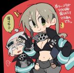  1boy 1girl baggy_pants bikini bikini_top_only black_bikini black_coat coat cosplay en&#039;en_no_shouboutai firefighter_jacket green_eyes grey_hair grey_pants hayotukiaeya jacket long_hair long_sleeves looking_at_another looking_at_viewer maka_albarn navel open_clothes open_coat pants shinra_kusakabe short_hair smile soul_eater soul_evans swimsuit tamaki_kotatsu tamaki_kotatsu_(cosplay) twintails v white_hair 