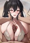  1girl azur_lane bikini black_hair blush breasts censored collarbone commentary english_commentary erection hair_between_eyes highres large_breasts looking_at_viewer mosaic_censoring official_alternate_costume outdoors paizuri parted_lips penis pov red_eyes side_ponytail smile swimsuit taihou_(azur_lane) taihou_(seaside_daydreams)_(azur_lane) water white_bikini yua_(argaoffroad) 