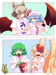  4girls absurdres aqua_background aqua_hair bat_wings blonde_hair blush border bucket chicken_(food) chicken_leg closed_mouth clothes_writing crying crying_with_eyes_open earmuffs eating feathered_wings food fried_chicken green_background green_hair hair_between_eyes hat headphones highres holding holding_bucket holding_food kazami_yuuka light_brown_hair light_green_background lips looking_at_another mob_cap motion_lines multicolored_hair multiple_girls niwatari_kutaka numbered ok_sign open_mouth orange_eyes red_ribbon remilia_scarlet ribbon ribbon-trimmed_headwear ribbon_trim shaking shirt short_hair short_sleeves signature simple_background smile sweatdrop tears touhou toyosatomimi_no_miko two-tone_background two-tone_hair upper_body utyouten_akako v white_border white_headwear white_shirt wings yellow_eyes yellow_wings 