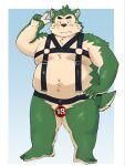  3:4 anthro belly blush canid canine canis censored domestic_dog eyebrows fur genitals green_body green_fur harness hi_res humor leather lifewonders live_a_hero male mammal mokdai navel overweight penis small_penis solo thick_eyebrows yaki_atsuage 