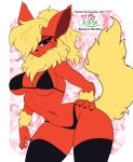  absurd_res anthro bra breasts clothed clothing eeveelution female flareon generation_1_pokemon hi_res james_andromeda legwear looking_at_viewer mammal navel nintendo panties pokemon pokemon_(species) simple_background solo thick_thighs thigh_highs underwear 
