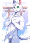  2023 absurd_res anthro casual_nudity featureless_crotch felid feline fur green_eyes hi_res ivan-jhang japanese_architecture looking_at_viewer male mammal smile solo white_body white_fur 