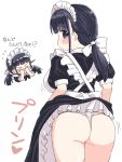  &gt;_&lt; 1girl apron ass black_eyes black_hair blush breasts clothes_lift commentary_request dress dress_lift flying_sweatdrops from_behind fundoshi highres japanese_clothes large_breasts looking_back maid maid_apron maid_headdress naitou_kouse original translation_request twintails 