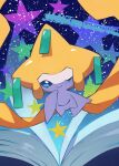  ;) absurdres blue_eyes book closed_mouth commentary_request gara_(qbeuxvii22) hand_up highres jirachi looking_at_viewer no_humans one_eye_closed pokemon pokemon_(creature) smile solo star_(symbol) 