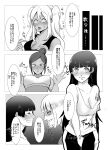  3girls absurdres highres kaki_cachi multiple_girls nipples souryuuin_akemi yuri 