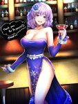 1girl absurdres bar_(place) breasts chair cleavage cocktail cocktail_glass commission cup detached_sleeves dress drinking_glass feet_out_of_frame groin hair_ornament highres holding holding_cup indoors jewelry large_breasts letty_whiterock looking_at_viewer mitama_mudimudi necklace open_mouth purple_dress purple_eyes purple_hair short_hair skeb_commission smile solo touhou twitter_username 