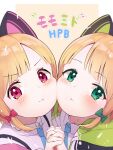  2girls :t absurdres animal_ear_headphones animal_ears aqua_necktie blonde_hair blue_archive blunt_bangs blush bow cal_minutes cheek-to-cheek fake_animal_ears hair_bow happy_birthday headphones heads_together highres holding_hands interlocked_fingers looking_at_viewer midori_(blue_archive) momoi_(blue_archive) multiple_girls necktie shirt siblings sisters twins white_shirt 