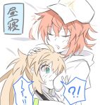  2girls aqua_eyes artoria_caster_(swimsuit)_(fate) between_breasts blonde_hair breasts drooling face_between_breasts fujimaru_ritsuka_(female) groping head_between_breasts headpat hug multiple_girls orange_hair ouka0270 saliva sleeping white_background yuri 