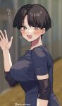  1girl black_hair blurry blurry_background blush breasts elbow_pads highres large_breasts looking_at_viewer looking_to_the_side murata_tefu notice_lines original short_hair smile solo tomboy twitter_username upper_body waving 