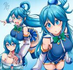  1girl :o absurdres aqua_(konosuba) blue_eyes blue_footwear blue_hair blue_pajamas blue_shirt blue_skirt blue_thighhighs blush boots bow bowtie breasts commentary detached_sleeves dilan_griz embarrassed english_commentary falling green_bow green_bowtie hair_between_eyes hair_ornament hair_rings highres kono_subarashii_sekai_ni_shukufuku_wo! long_hair looking_at_viewer medium_breasts nervous open_mouth pajamas shirt simple_background single_hair_ring skirt solo thigh_boots thighhighs thighhighs_under_boots very_long_hair white_sleeves white_thighhighs 