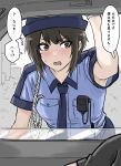  1girl 1other armpit_hair blue_shirt blush breast_pocket car_interior female_service_cap fuku_(fuku12290574) hat highres looking_at_another necktie original pocket police police_hat police_uniform policewoman shirt surprised sweatdrop translation_request uniform 