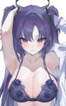  1girl armpits blue_archive blush bra breasts cleavage closed_mouth collarbone hair_between_eyes halo highres large_breasts lichiko long_hair mechanical_halo purple_bra purple_eyes purple_hair shirt simple_background solo sweat two_side_up underwear upper_body white_background white_shirt yuuka_(blue_archive) 