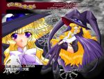  1girl blonde_hair cape hat large_hat lilith_(yamibou) long_hair skirt thighhighs witch_hat yami_to_boushi_to_hon_no_tabibito yokkun_k zettai_ryouiki 