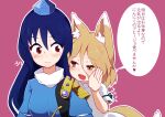  2girls :d absurdres animal_ear_fluff animal_ears armor behind_another blonde_hair blue_dress blue_hair blush breasts closed_mouth dark_blue_hair dress fang fox_ears fox_tail hair_between_eyes half-closed_eyes hand_up hat highres iizunamaru_megumu kanisawa_yuuki kudamaki_tsukasa long_hair looking_at_another medium_breasts multiple_girls open_mouth outline pauldrons pink_background red_eyes short_sleeves shoulder_armor single_pauldron skin_fang smile speech_bubble sweat tail tokin_hat touhou translation_request tsurime v-shaped_eyebrows white_outline white_romper yellow_eyes 