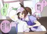  1boy 1girl animal_ears blush breasts brown_hair chair commentary_request computer curtains freckles from_behind green_eyes hair_ornament highres horse_ears horse_girl ines_fujin_(umamusume) kokora_(kokorahen) laptop large_breasts open_mouth school_uniform t-head_trainer table tracen_school_uniform trainer_(umamusume) translation_request umamusume visor_cap window 