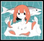  1girl :3 aqua_background ashi_izumo black_border black_eyes border bright_pupils closed_mouth clothes_writing cropped_torso fish fish_(food) food hands_up highres looking_at_viewer original salmon salmon_(fish) shirt short_sleeves simple_background smile solo straight-on t-shirt translated white_pupils white_shirt 