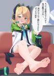  1girl absurdres bare_legs barefoot blonde_hair blue_archive feet foot_focus green_eyes heart highres holding holding_shoes looking_at_viewer lts_kakuyo midori_(blue_archive) open_mouth school_uniform shoes shoes_removed sitting socks_removed soles solo spoken_heart toes translation_request 