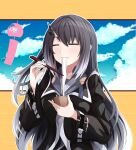  1girl :3 =_= black_coat black_hair blue_sky blush border bowl chopsticks cloud cloudy_sky coat coefont collared_shirt commentary_request eating food gradient_hair grey_shirt hair_ornament hands_up highres holding holding_bowl holding_chopsticks kakuhitsu_no_kosoado_vx long_hair long_sleeves millial_(coefont) multicolored_hair noodles one_side_up outline outside_border shirt sidelocks sky solo soumen upper_body white_hair white_outline wide_sleeves wind_chime yellow_border 