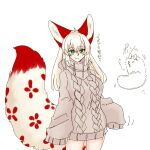  2022 animal_humanoid baggy_clothing baggy_sweater baggy_topwear big_ears big_tail biped bottomless bottomless_female bottomless_humanoid breasts canid canid_humanoid canine canine_humanoid clothed clothing colored digital_drawing_(artwork) digital_media_(artwork) dipstick_tail female female_humanoid feral fluffy fluffy_tail fox fox_humanoid front_view fur green_eyes grey_clothing grey_sweater grey_topwear hair hi_res humanoid humanoid_focus itsuki_(urotori) japanese_text kemono light_body light_skin long_hair looking_at_viewer mammal mammal_humanoid markings monotone_ears monotone_hair multicolored_body multicolored_fur multicolored_tail multiple_forms partially_translated portrait pupils quadruped red_body red_ears red_fur red_markings red_tail red_tail_tip sitting smile solo sound_effects standing sweater sweater_only tail tail_markings text thick_tail three-quarter_portrait tongue tongue_out topwear topwear_only translation_request two_tone_body two_tone_fur two_tone_tail urotori white_body white_fur white_hair white_inner_ear white_pupils white_tail 
