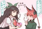  2girls :3 ? animal_ears black_bow black_hair bow box braid breasts cape cat_ears chest_jewel commentary_request dress extra_ears fingernails frills gradient_background green_dress hair_bow hair_ribbon hand_up harunoha heart-shaped_box holding holding_box kaenbyou_rin light_blush light_smile long_hair long_sleeves looking_at_another medium_breasts multiple_girls orange_eyes parted_lips pointy_ears puffy_short_sleeves puffy_sleeves purple_background red_eyes red_hair reiuji_utsuho ribbon short_sleeves simple_background slit_pupils smile speech_bubble sweat touhou translation_request tress_ribbon tsurime twin_braids upper_body valentine very_long_hair yuri 