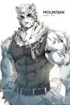  1boy animal_ears arknights bara bare_arms black_tank_top blue_eyes chain_necklace christory_yyb covered_abs cowboy_shot eyebrow_cut furry furry_male highres jewelry large_pectorals light_smile looking_at_viewer male_focus mountain_(arknights) muscular muscular_male necklace pectorals redrawn scar scar_across_eye scar_on_arm shirt short_hair solo tail tank_top thick_eyebrows tiger_boy tiger_ears tiger_tail tight tight_shirt white_fur white_hair 