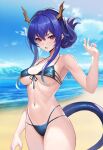  1girl arknights bare_arms bare_shoulders beach bikini black_bikini blue_hair blue_sky breasts ch&#039;en_(arknights) ch&#039;en_the_holungday_(arknights) cloud commentary_request cowboy_shot day dragon_horns dragon_tail folded_ponytail front-tie_bikini_top front-tie_top groin hair_between_eyes highres horns large_breasts long_hair looking_at_viewer navel ocean onyxia_(lichviper) open_mouth red_eyes sky solo standing stomach swimsuit tail thighs water 