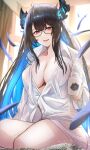  1girl bespectacled black_hair breasts colored_inner_hair cup falling_feathers glasses highres holding holding_cup hololive hololive_english horns jailbird_(nerissa_ravencroft) kaji_zarame kneeling large_breasts looking_at_viewer mole mole_under_eye mug multicolored_hair nerissa_ravencroft red_eyes shirt smile solo two-tone_hair uneven_horns virtual_youtuber white_shirt 