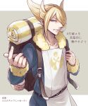  1boy backpack bag blonde_hair clenched_teeth commentary_request hair_over_one_eye hat highres looking_at_viewer male_focus official_alternate_hairstyle one_eye_covered pokemon pokemon_(game) pokemon_legends:_arceus rigu_(aiide) short_hair solo teeth translation_request unworn_hat unworn_headwear volo_(pokemon) yellow_eyes 