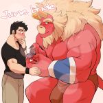 2boys bara beard biceps black_hair blank_eyes blurry blush bokeh bulge colored_skin covering_mouth curled_horns depth_of_field dragon_horns facial_hair feet_out_of_frame forearms forked_eyebrows from_side furry furry_male furry_with_non-furry gardie_(otsukimi) highres horns huge_eyebrows interspecies jewelry kouhei_(otsukimi) large_bulge large_hands large_pectorals lion_hair loincloth looking_at_another male_focus multiple_boys muscular muscular_male original otsukimi pectorals proposal red_skin ring shirt short_hair sideburns sideburns_stubble size_difference standing surprised t-shirt thick_eyebrows topless_male yaoi 