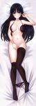  1girl arm_up bare_arms bare_shoulders bed_sheet between_legs black_bra black_hair black_panties black_thighhighs blunt_bangs blush bottomless bra breasts breasts_apart cafe_stella_to_shinigami_no_chou closed_mouth collarbone commentary_request covering covering_crotch curvy dakimakura_(medium) fingernails floral_print frilled_bra frills full_body furrowed_brow groin hair_between_eyes hair_down hair_spread_out hand_between_legs highres knees_together_feet_apart large_breasts legs light_smile lips long_hair looking_at_viewer lying mole mole_under_eye navel nipples no_shoes on_back open_bra panties panty_pull shiki_natsume shiny_skin solo stomach tft_(tft7822) thigh_gap thighhighs underwear yellow_eyes 