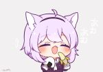  0725akaba 1girl absurdres ahoge animal_ear_fluff animal_ears banana black_hairband blush cat_ears chibi closed_eyes fang food fruit grey_background hairband highres holding holding_food hololive long_sleeves motion_lines nekomata_okayu onigiri open_mouth purple_hair purple_shirt sailor_collar shirt signature simple_background solo translation_request upper_body virtual_youtuber white_sailor_collar 