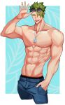  1boy abs absurdres achilles_(fate) blue_pants border bright_pupils brown_eyes collarbone cropped_legs dog_tags eyewear_on_head fate_(series) green_hair haruakira highres large_pectorals male_focus male_underwear mature_male muscular muscular_male pants pectorals round_eyewear short_hair solo teeth tinted_eyewear tongue tongue_out topless_male undercut underwear upper_teeth_only veins veiny_arms white_border white_pupils 