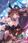  1girl animal_ears arm_strap bare_shoulders black_leotard blush breasts brown_eyes brown_hair cleavage covered_navel cup detached_collar drinking_glass earrings fake_animal_ears fake_tail fishnet_thighhighs fishnets flower gomashio_ponz grin hair_flower hair_ornament highleg highleg_leotard highres jewelry large_breasts leotard long_hair looking_at_viewer nail_polish nanami_(virtuareal) nijisanji pink_nails playboy_bunny rabbit_ears rabbit_tail red_flower sidelocks smile strapless strapless_leotard tail thighhighs thighs virtual_youtuber virtuareal watermark wet wrist_cuffs 