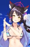  1girl :d aku_oribi animal_ear_fluff animal_ears black_hair blue_archive blue_sky blunt_bangs blurry bracelet breasts cleavage cloud cloudy_sky collarbone colored_inner_hair commentary_request depth_of_field eyeshadow flower fox_ears fox_girl hair_bun hair_flower hair_ornament halo hand_up head_tilt highres interlocked_fingers jacket jacket_on_shoulders jewelry large_breasts long_hair looking_at_viewer makeup multicolored_hair navel official_alternate_costume own_hands_together red_eyeshadow side_ponytail sidelocks single_side_bun sky smile solo spaghetti_strap stomach swimsuit two-tone_hair wakamo_(blue_archive) wakamo_(swimsuit)_(blue_archive) water_drop wet wet_clothes wet_swimsuit yellow_eyes 