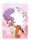  1girl ass black_footwear cat character_name chinese_clothes cloud cloudy_sky dual_persona highres looking_at_viewer moon open_mouth purple_hair ranma_1/2 red_eyes shampoo_(cat) shampoo_(ranma_1/2) sky tenteko_mai51 