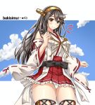  1girl absurdres bare_shoulders black_hair boots brown_eyes detached_sleeves frilled_skirt frills hair_ornament hairband hairclip haruna_(kancolle) haruna_kai_ni_(kancolle) headgear highres japanese_clothes kantai_collection koutetunamekuji long_hair nontraditional_miko panties red_skirt ribbon-trimmed_sleeves ribbon_trim skirt smile solo thigh_boots underwear white_panties wide_sleeves 