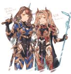  2girls :d armor beatrix_(granblue_fantasy) blonde_hair blue_eyes brown_hair cleavage_cutout clothing_cutout gauntlets granblue_fantasy green_eyes hair_between_eyes hair_intakes hand_on_another&#039;s_shoulder highres hip_vent holding holding_polearm holding_sword holding_weapon multiple_girls pauldrons polearm ponytail shimatani_azu shoulder_armor sidelocks smile spear sword translated twintails weapon zeta_(granblue_fantasy) 