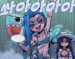  ... 2girls :d arm_tattoo arm_up bikini black_hair blue_hair blush braid breasts caitlyn_(league_of_legends) cleavage closed_eyes collarbone jinx_(league_of_legends) korean_commentary league_of_legends long_hair looking_at_another medium_breasts multiple_girls navel official_alternate_costume open_mouth phantom_ix_row pool_party_caitlyn rain shaded_face small_breasts smile speech_bubble swimsuit tattoo teeth twin_braids upper_teeth_only v-shaped_eyebrows white_headwear 
