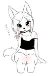  ambiguous_gender anthro black_clothing black_topwear blush bottomless bottomless_ambiguous bottomless_anthro clothed clothing hair japanese_text knees_together mammal muuuuuurasaki open_mouth question_mark simple_background sitting solo tagme tail text topwear topwear_only translation_request unknown_species white_background 