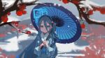  1girl absurdly_long_hair absurdres aris_(blue_archive) black_hair blue_archive blue_eyes blue_halo blush closed_mouth halo highres holding holding_umbrella iinagi_(kashiwa_keira) long_hair looking_at_viewer oil-paper_umbrella one_side_up smile solo umbrella very_long_hair 