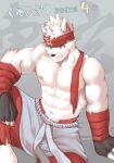  abs anthro biceps bottomwear canid canine canis clothing domestic_dog ear_piercing fingerless_gloves fur gloves green_eyes grin hair handwear hi_res male mammal muscular muscular_male nipples pants pecs piercing shirtless_male simple_background smile solo white_body white_fur zoharwolf 