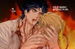  1boy blonde_hair blood blood_from_mouth blood_on_clothes blood_on_face blood_on_hands blue_eyes blue_hair crying crying_with_eyes_open dio_brando explosion fire highres holding_head injury jojo_no_kimyou_na_bouken jonathan_joestar josukemanura korean_commentary korean_text male_focus muscular muscular_male phantom_blood severed_head shirt short_hair tears translation_request white_shirt 