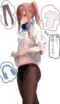  1girl absurdres alternate_hairstyle blue_eyes brown_hair brown_pantyhose closed_mouth commentary_request go-toubun_no_hanayome hair_between_eyes hair_over_one_eye headphones headphones_around_neck highres lifted_by_self long_hair looking_down nakano_miku navel panties panties_under_pantyhose pantyhose ponytail raikun_raikun shirt short_sleeves solo sweat thought_bubble translation_request underwear white_background white_shirt 