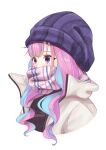 1girl alternate_costume beanie black_sweater blue_hair blunt_bangs blush brown_coat coat covered_mouth cropped_torso hat highres hololive long_hair minato_aqua multicolored_hair pink_scarf purple_eyes purple_hair purple_headwear ribbed_sweater scarf simple_background solo streaked_hair striped striped_scarf suzuushi sweater upper_body virtual_youtuber white_background 