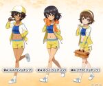  3girls :t bandana baseball_cap black_hair blue_eyes blue_shirt bob_cut brown_eyes brown_hair can crop_top cross-laced_footwear dark-skinned_female dark_skin drinking eating emblem food freckles girls_und_panzer girls_und_panzer_senshadou_daisakusen! green_eyes gym_shorts half-closed_eyes hat holding holding_can holding_food hoshino_(girls_und_panzer) jacket leopon_(animal) long_sleeves midriff multiple_girls navel official_alternate_costume official_art open_clothes open_jacket orange_background running sandwich shirt shoes short_hair shorts sneakers socks soda_can toolbox towel towel_around_neck track_jacket translated watermark wavy_hair white_footwear white_socks wiping_sweat yellow_bandana yellow_headwear yellow_jacket yellow_shorts 