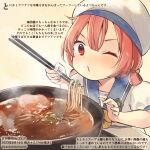  1girl chopsticks commentary_request dated dress food hat highres holding holding_chopsticks kaiboukan_no._4_(kancolle) kantai_collection kirisawa_juuzou noodles numbered one_eye_closed open_mouth ramen red_eyes red_hair sailor_dress sailor_hat short_hair short_sleeves solo traditional_media translation_request twitter_username white_dress white_headwear 